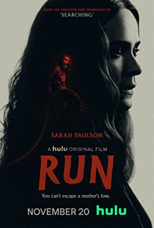 Gizli Gerçek (2020) izle