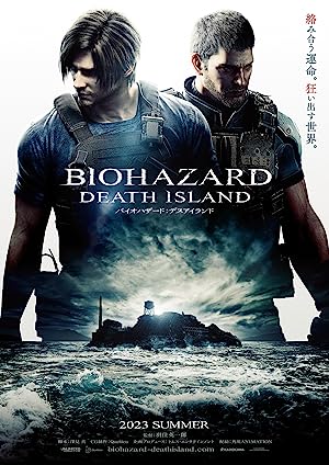 Resident Evil: Ölüm Adası izle